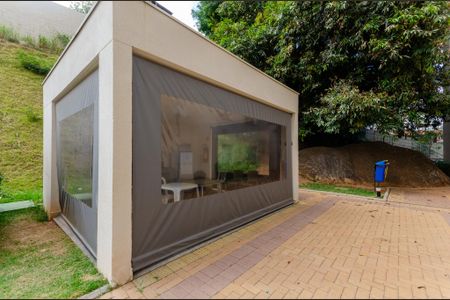 Apartamento à venda com 35m², 2 quartos e sem vaga Apartamento à venda com 35m², 2 quartos e sem vagaÁrea comum