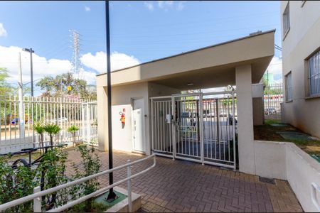 Apartamento à venda com 35m², 2 quartos e sem vaga Apartamento à venda com 35m², 2 quartos e sem vagaPortaria