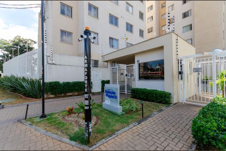 Apartamento à venda com 35m², 2 quartos e sem vaga Apartamento à venda com 35m², 2 quartos e sem vagaFachada