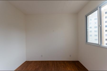 Apartamento à venda com 35m², 2 quartos e sem vaga Apartamento à venda com 35m², 2 quartos e sem vagaQuarto 2