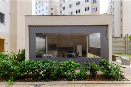 Apartamento à venda com 35m², 2 quartos e sem vaga Apartamento à venda com 35m², 2 quartos e sem vagaÁrea comum - Churrasqueira