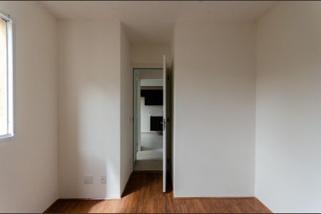 Apartamento à venda com 35m², 2 quartos e sem vaga Apartamento à venda com 35m², 2 quartos e sem vagaQuarto 2