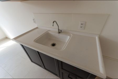 Apartamento à venda com 35m², 2 quartos e sem vaga Apartamento à venda com 35m², 2 quartos e sem vagaCozinha