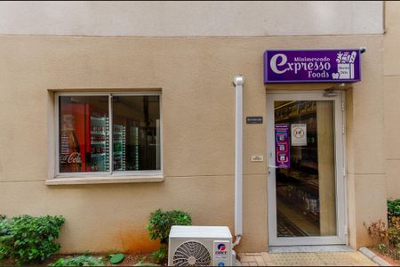 Apartamento à venda com 35m², 2 quartos e sem vaga Apartamento à venda com 35m², 2 quartos e sem vagaMercado