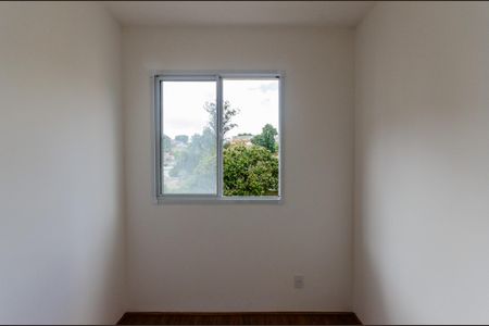 Apartamento à venda com 35m², 2 quartos e sem vaga Apartamento à venda com 35m², 2 quartos e sem vagaQuarto 1