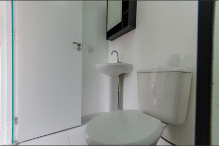 Apartamento à venda com 35m², 2 quartos e sem vaga Apartamento à venda com 35m², 2 quartos e sem vagaBanheiro