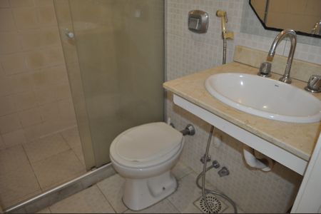 Apartamento à venda com 70m², 2 quartos e 1 vagaBanheiro da Suíte