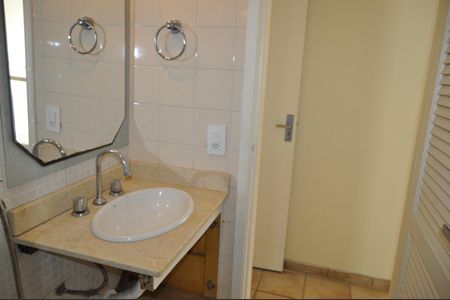 Apartamento à venda com 70m², 2 quartos e 1 vagaBanheiro da Suíte