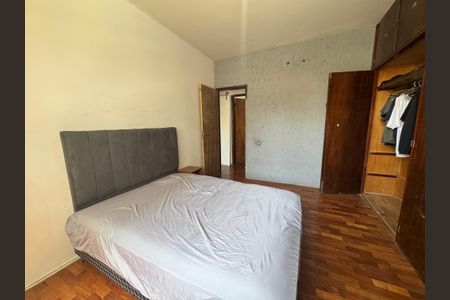 Apartamento à venda com 152m², 3 quartos e 2 vagas Apartamento à venda com 152m², 3 quartos e 2 vagasQuarto 2