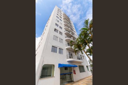Apartamento à venda com 59m², 2 quartos e 1 vaga Apartamento à venda com 59m², 2 quartos e 1 vagaFachada