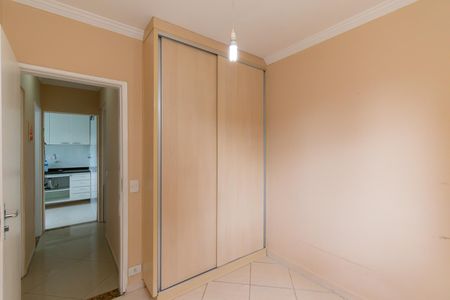 Apartamento à venda com 59m², 2 quartos e 1 vaga Apartamento à venda com 59m², 2 quartos e 1 vagaQuarto 1