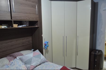 Apartamento à venda com 85m², 3 quartos e 1 vaga Apartamento à venda com 85m², 3 quartos e 1 vagaSuíte