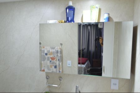 Apartamento à venda com 85m², 3 quartos e 1 vaga Apartamento à venda com 85m², 3 quartos e 1 vagaBanheiro da Suíte