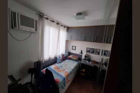Apartamento à venda com 60m², 2 quartos e 1 vaga Apartamento à venda com 60m², 2 quartos e 1 vagaQuarto 2