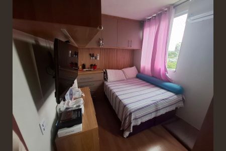 Apartamento à venda com 60m², 2 quartos e 1 vaga Apartamento à venda com 60m², 2 quartos e 1 vagaQuarto 1