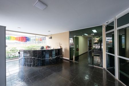 Apartamento à venda com 60m², 1 quarto e 1 vaga Apartamento à venda com 60m², 1 quarto e 1 vagaEntrada