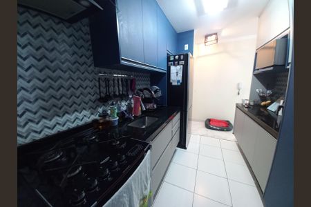 Apartamento para alugar com 88m², 2 quartos e 1 vaga Apartamento para alugar com 88m², 2 quartos e 1 vagaCozinha