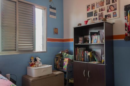 Casa à venda com 240m², 3 quartos e 5 vagasQuarto 2