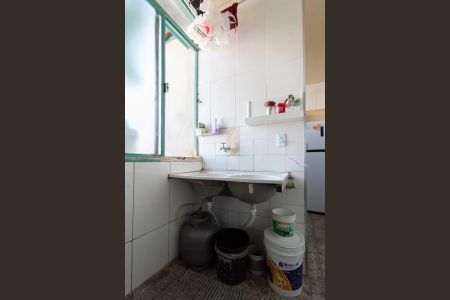 Apartamento à venda com 80m², 3 quartos e 1 vagaÁrea de Serviço