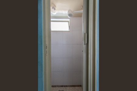 Apartamento à venda com 80m², 3 quartos e 1 vagaÁrea de Serviço