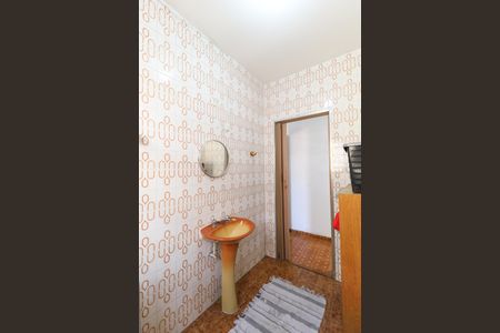 Casa à venda com 125m², 4 quartos e 1 vaga Casa à venda com 125m², 4 quartos e 1 vagaBanheiro Social