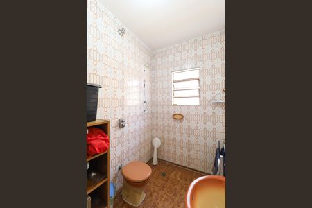 Casa à venda com 125m², 4 quartos e 1 vaga Casa à venda com 125m², 4 quartos e 1 vagaBanheiro Social