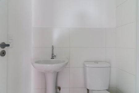 Apartamento para alugar com 41m², 2 quartos e 1 vaga Apartamento para alugar com 41m², 2 quartos e 1 vagaBanheiro Social