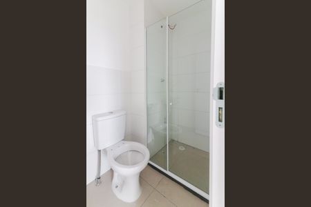 Apartamento para alugar com 41m², 2 quartos e 1 vaga Apartamento para alugar com 41m², 2 quartos e 1 vagaBanheiro Social