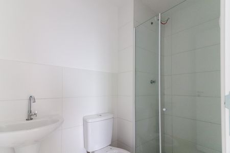 Apartamento para alugar com 41m², 2 quartos e 1 vaga Apartamento para alugar com 41m², 2 quartos e 1 vagaBanheiro Social