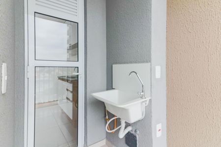 Apartamento para alugar com 41m², 2 quartos e 1 vaga Apartamento para alugar com 41m², 2 quartos e 1 vagaÁrea de Serviço