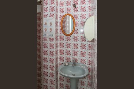 Apartamento à venda com 70m², 2 quartos e sem vaga Apartamento à venda com 70m², 2 quartos e sem vagaLavabo