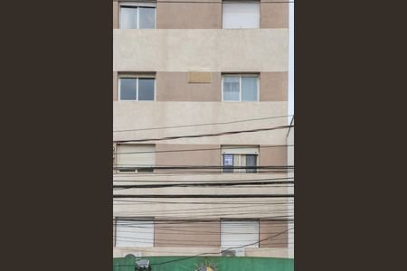 Apartamento à venda com 70m², 2 quartos e sem vaga Apartamento à venda com 70m², 2 quartos e sem vagaFachada