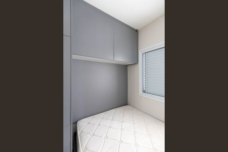 Apartamento para alugar com 63m², 2 quartos e 1 vaga Apartamento para alugar com 63m², 2 quartos e 1 vagaQuarto