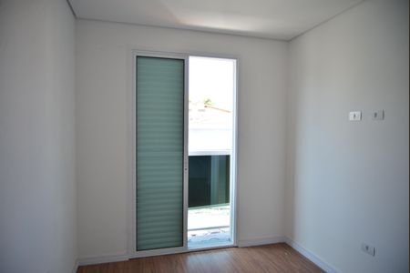 Apartamento para alugar com 89m², 2 quartos e 1 vagaQuarto 2