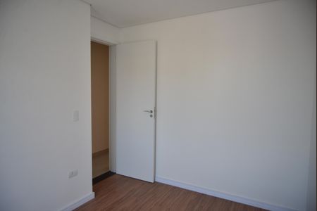 Apartamento para alugar com 89m², 2 quartos e 1 vagaQuarto 2