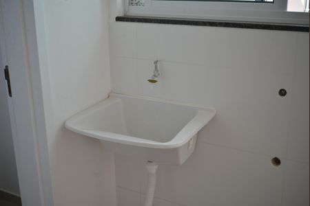 Apartamento para alugar com 89m², 2 quartos e 1 vagaÁrea de Serviço