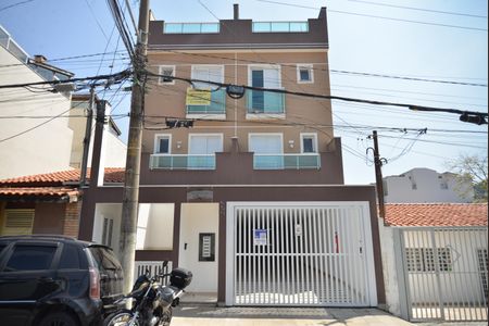 Apartamento para alugar com 89m², 2 quartos e 1 vagaFachada 