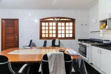 Casa à venda com 460m², 6 quartos e 4 vagas Casa à venda com 460m², 6 quartos e 4 vagasCozinha