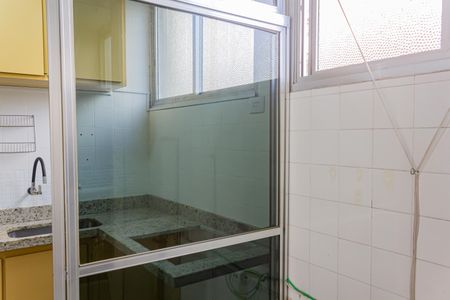 Apartamento à venda com 98m², 3 quartos e 1 vaga Apartamento à venda com 98m², 3 quartos e 1 vagaÁrea de Serviço