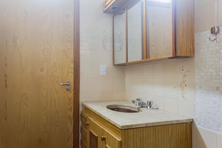Apartamento à venda com 98m², 3 quartos e 1 vaga Apartamento à venda com 98m², 3 quartos e 1 vagaBanheiro