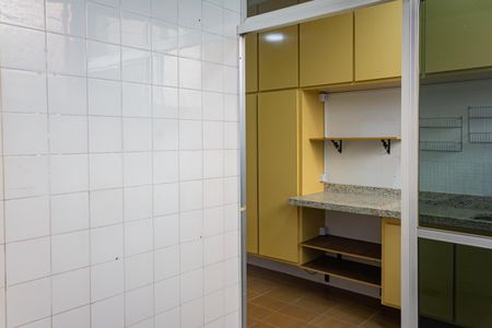Apartamento à venda com 98m², 3 quartos e 1 vaga Apartamento à venda com 98m², 3 quartos e 1 vagaÁrea de Serviço