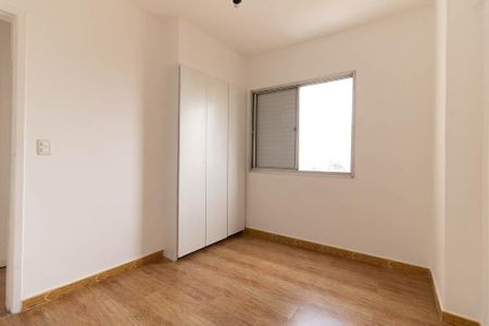 Apartamento para alugar com 74m², 2 quartos e 1 vaga Apartamento para alugar com 74m², 2 quartos e 1 vagaQuarto 2