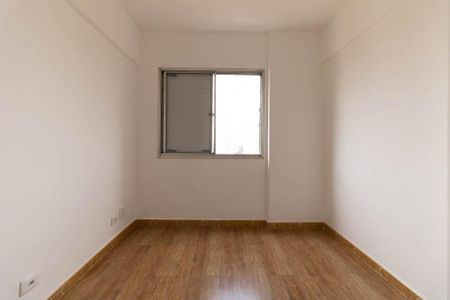 Quarto 1 de apartamento à venda com 2 quartos, 74m² em Vila das Merces, São Paulo