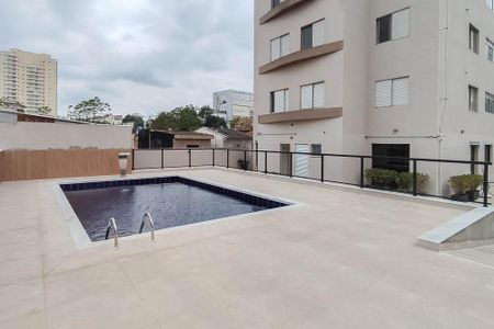 Apartamento para alugar com 74m², 2 quartos e 1 vaga Apartamento para alugar com 74m², 2 quartos e 1 vagaÁrea Comum
