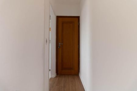 Apartamento para alugar com 74m², 2 quartos e 1 vaga Apartamento para alugar com 74m², 2 quartos e 1 vagaEntrada