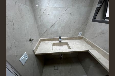 Apartamento à venda com 93m², 3 quartos e 1 vaga Apartamento à venda com 93m², 3 quartos e 1 vagaBanheiro