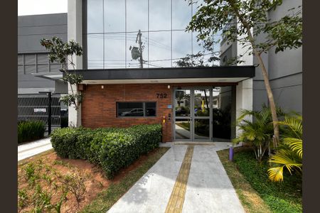 Apartamento à venda com 93m², 3 quartos e 1 vaga Apartamento à venda com 93m², 3 quartos e 1 vagaFachada