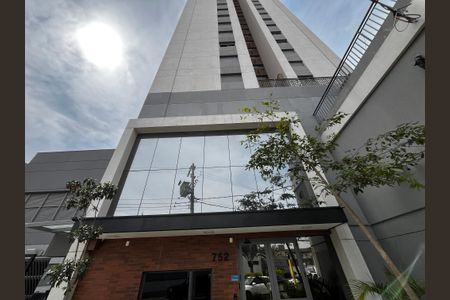 Apartamento à venda com 93m², 3 quartos e 1 vaga Apartamento à venda com 93m², 3 quartos e 1 vagaFachada