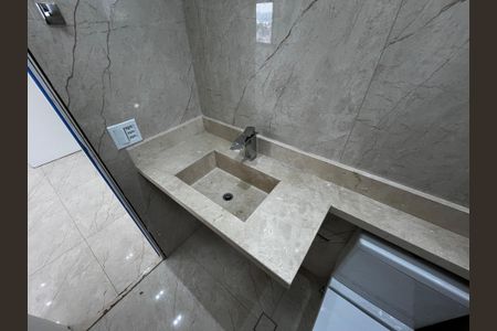 Apartamento à venda com 93m², 3 quartos e 1 vaga Apartamento à venda com 93m², 3 quartos e 1 vagaBanheiro da Suíte