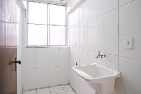Apartamento para alugar com 77m², 2 quartos e 1 vagaÁrea de Serviço